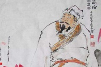 周敦颐中年有什么成就