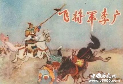 诸葛亮空城计故事