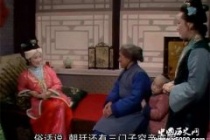 红楼梦中刘姥姥救巧姐的原因