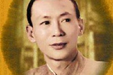 桂名扬生平简介