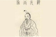 尚书令是什么官