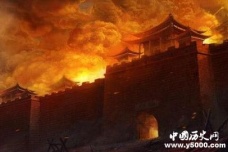 项羽六次血腥的屠杀事件