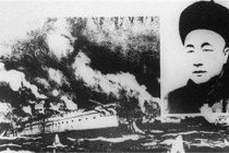 甲午战争失败原因之一：缺乏预见性