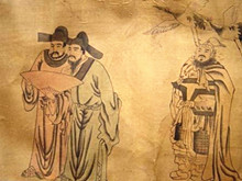 黄庭坚的书法评述