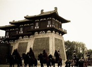 安史之乱后的大唐王朝