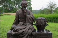 张衡有什么突出的成就