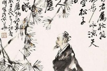 韦应物的生平经历