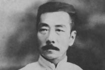 散文诗集《野草》简介