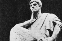 乌尔比安的主要思想