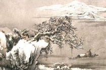 盘点柳宗元最著名的十首诗