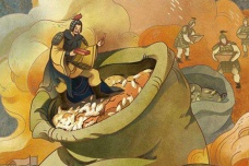 唱筹量沙的出处
