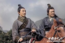 曹操曹丕祭奠友人的故事