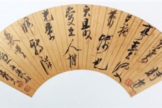 陈洪绶的轶事典故