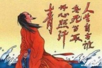 文天祥起兵对抗蒙古铁骑的事迹