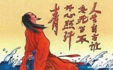 文天祥起兵对抗蒙古铁骑的事迹
