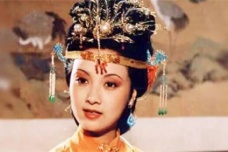 王熙凤协理宁府