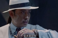 《重启》吴邪意外找出吼泉入口