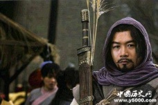 青面兽杨志遇到的倒霉事