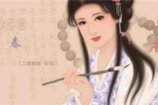 贾惜春的正册判词及个人诗作