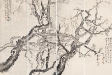 汪士慎轶事典故：盲人书画家