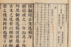 侯方域的文学特点及文风