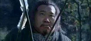 214年8月29日：庞统中箭身亡