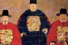 太傅是什么职位