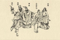 《赵氏孤儿》内容介绍
