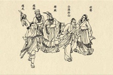 《赵氏孤儿》内容介绍