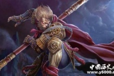 西游记里最厉害的武器是什么