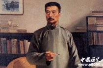 鲁迅名人名言大全