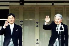 日本令和时代将走向何方
