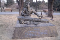 何承天人物介绍