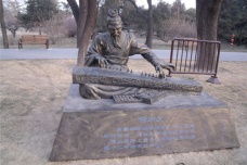 何承天人物介绍