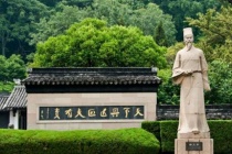 顾炎武率众结社的故事