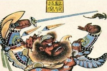 端午节的民间传说