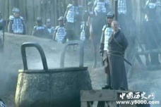 项羽使用的阴谋诡计