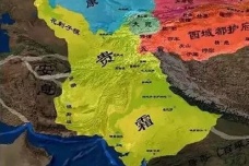 月氏的历史发展