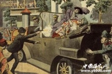 普林西普：一个引发了第一次世界大战的学生