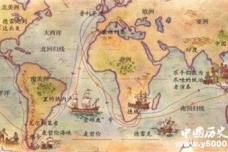 麦哲伦环球航行有哪些收获