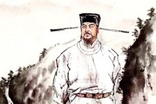 韩构是谁
