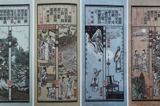 南戏的发展历程