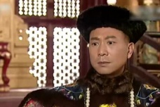 和硕荣亲王的简介