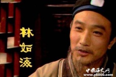 红楼梦林如海为什么送林黛玉进贾府