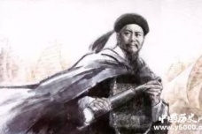 林则徐生平事迹与结局
