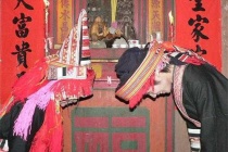 布依族结婚有什么习俗