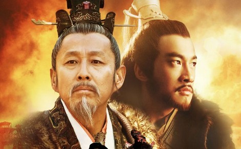 刘邦和项羽对比