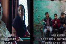 印度女性地位为什么那么低