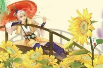 《葵花·葵花》咏葵花诗鉴赏