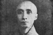 大勇法师生平简介